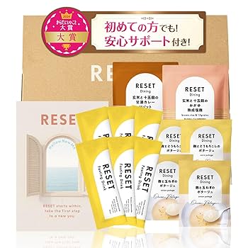 RESET ファスティング　おまとめ3本セット リセットファスティングドリンク3本セット RESET｜今すぐ試せる3